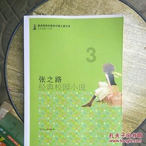 关注健康|北京hpv诊疗中心闫会宁主任提醒：女性出现这3个情况，早查HPV