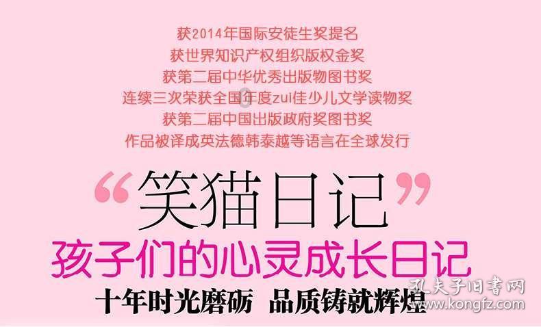 当顶流真不容易，灯光下忍受饥饿与口渴，真可谓美食当前却不能动