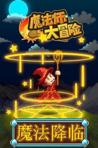 逃出灰绿房