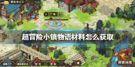 何苏叶和前女友见面，两个人终于冰释前嫌！