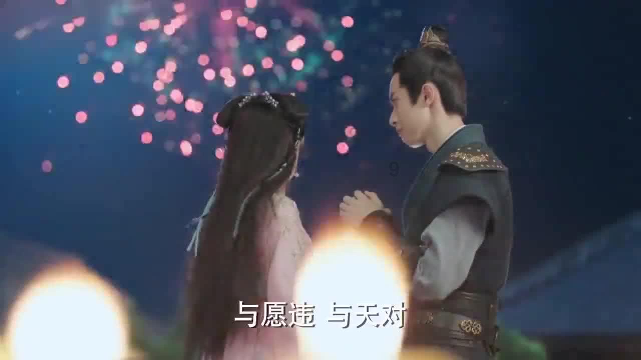 勇闯精灵大陆4
