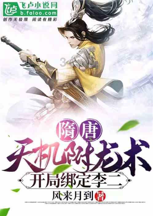 哈维:理解克洛普的决定 我继续留在巴萨的时间不会超过两年半