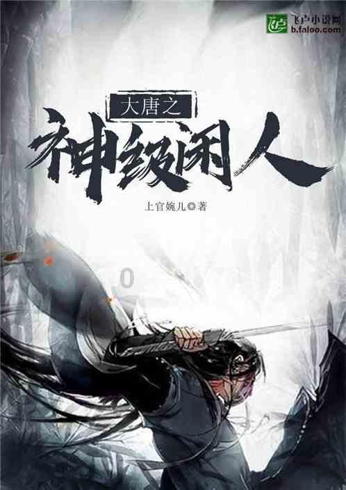 英语作文:愚公移山70字数游戏画面