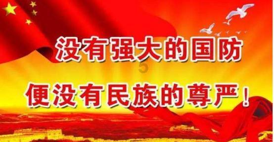 网球公开赛