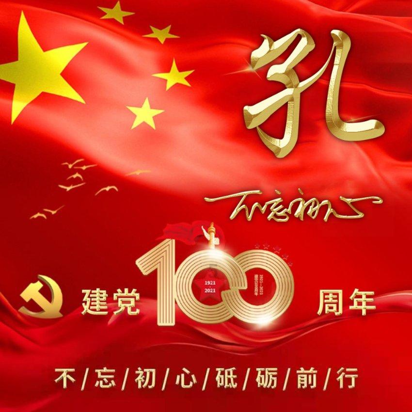 男人干嘛只拉黑不删除？游戏画面