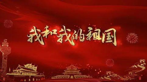 功夫熊猫官方手游