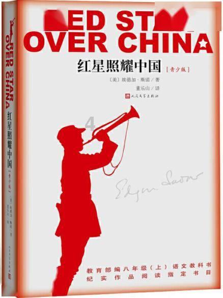 独生子女和父母关系冷漠应该怎么办？游戏画面