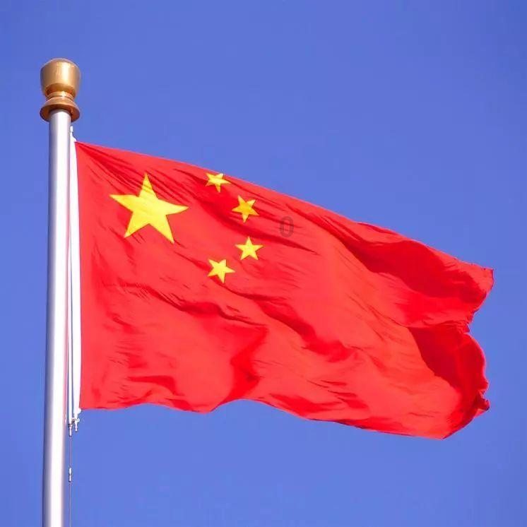 命运2