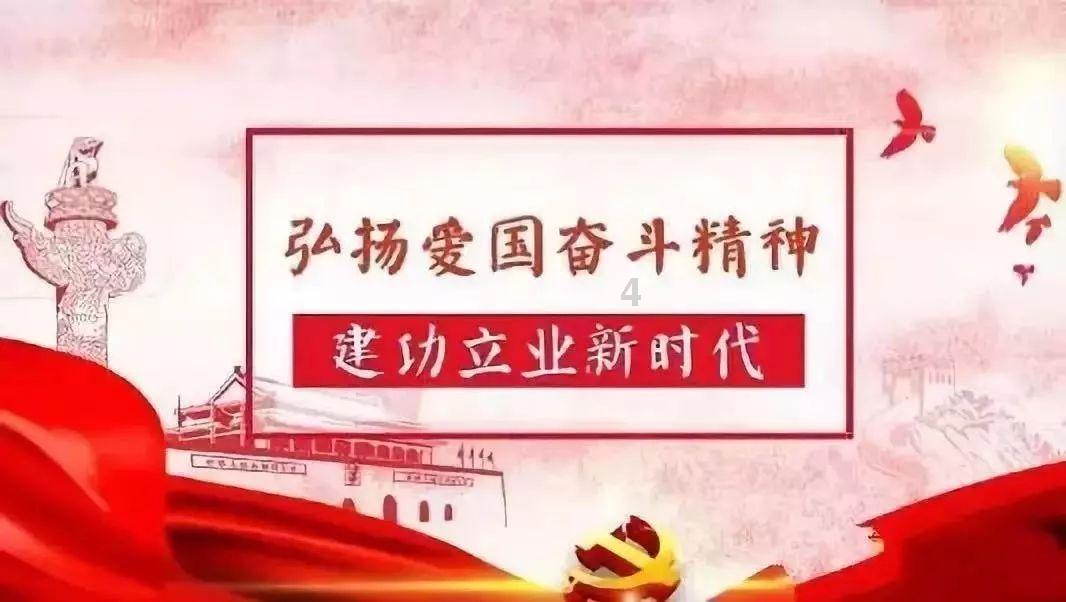 光明大陆