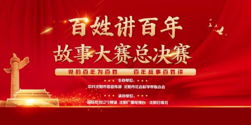 豆娃爱糖果3