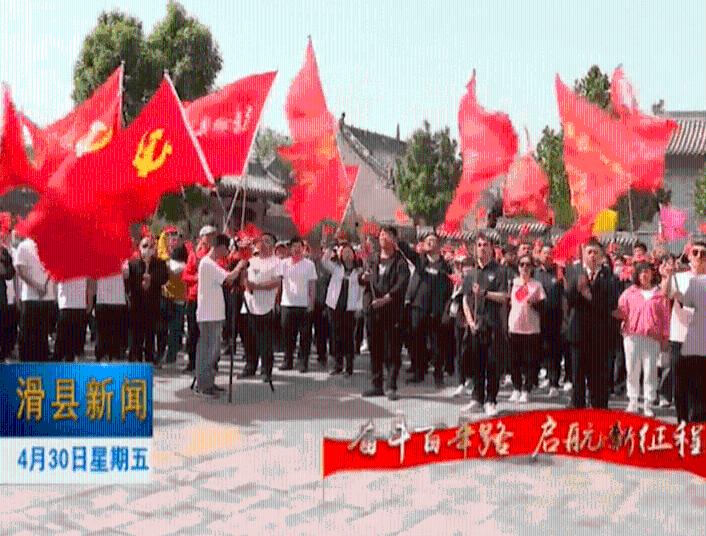 组装机械恐龙3