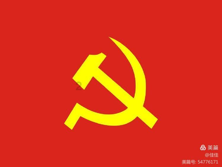 巾帼好品，畅享生活——线上专场年货节来啦！