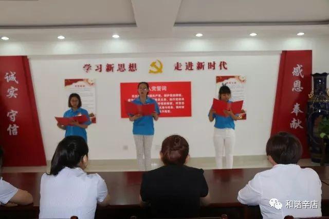 有过性侵行为不能在校外培训机构就职  江苏泰州姜堰检察院力促从业查询落地