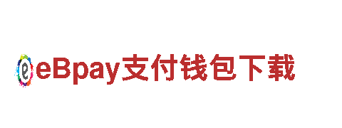 探索反波胆是什么，畅游观光胜地！